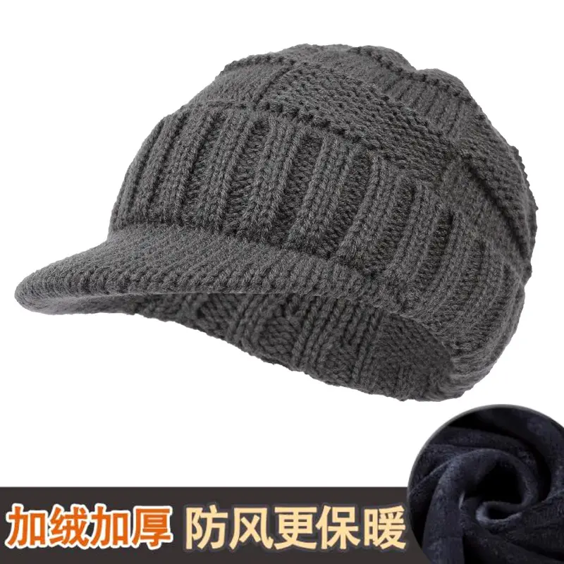 Men's Grey Knit Windproof Beanie Hat - Image 22