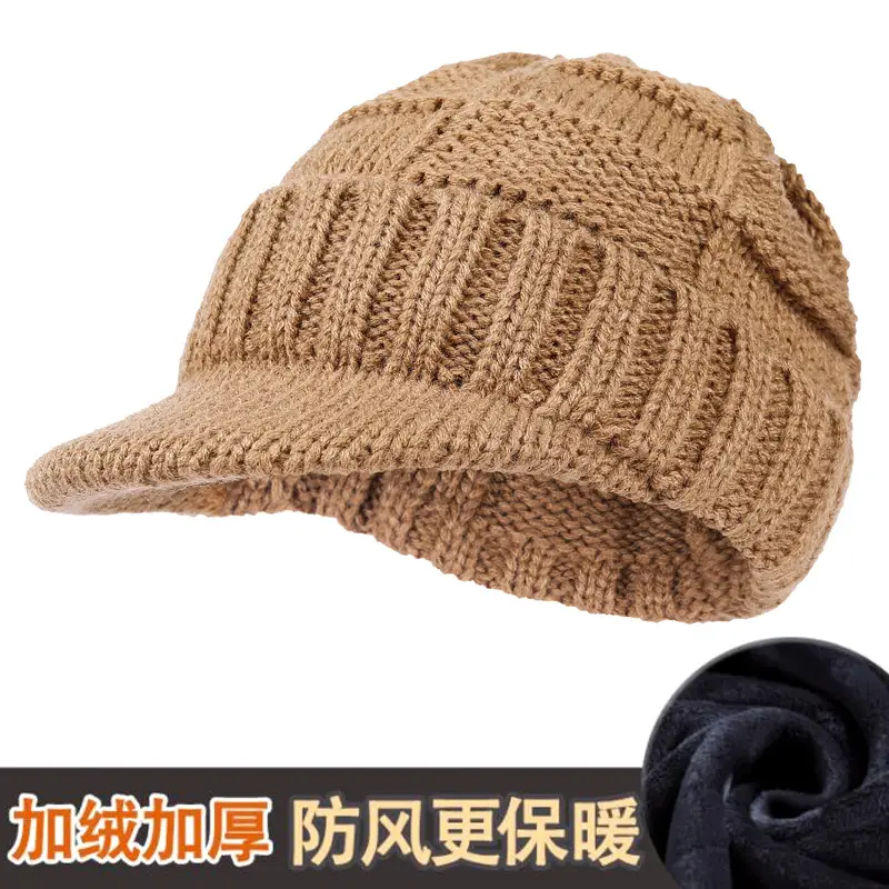 Men's Grey Knit Windproof Beanie Hat - Image 23