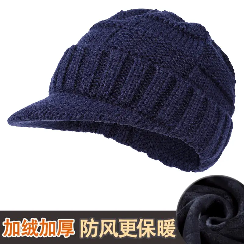 Men's Grey Knit Windproof Beanie Hat - Image 24