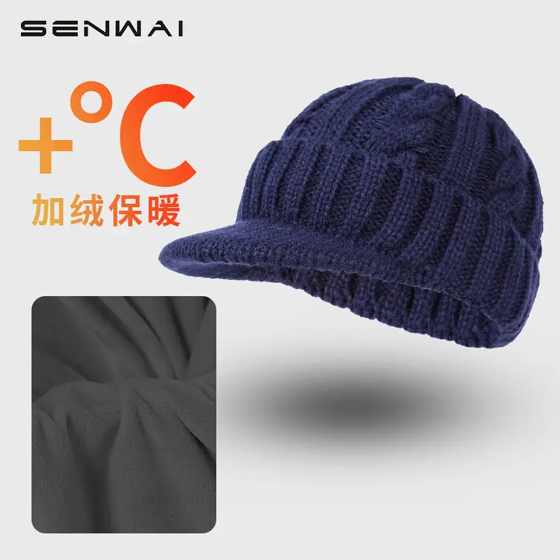 Men's Grey Knit Windproof Beanie Hat - Image 7