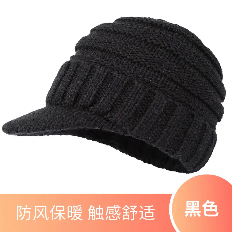 Men's Grey Knit Windproof Beanie Hat - Image 9