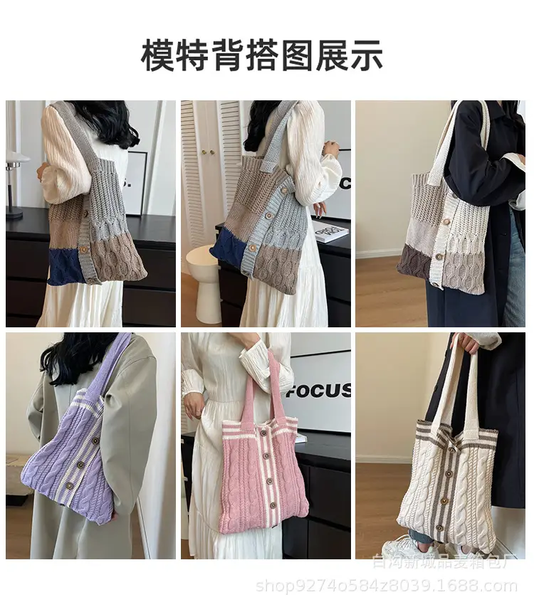 Women Woolen Knitted Shoulder Bag 2026 New Large Capacity — feature 7