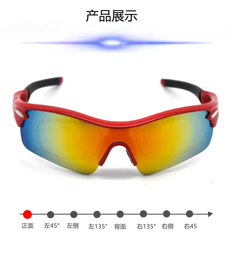 Mountain Bike Cycling Glasses 5 Lens Outdoor Polarized Driving Sunglasses Sports Goggles — feature 3