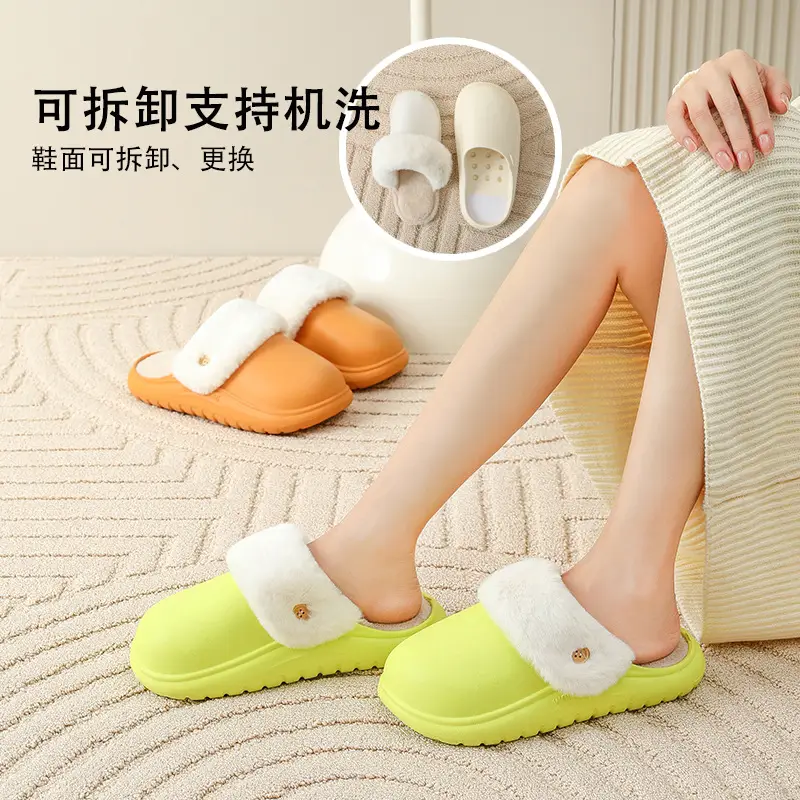 Removable and Washable Comfortable Cotton Slippers for Women, Winter Indoor Home Non-Slip Waterproof Warm Thick-Soled Plush Slippers for Men - Image 10