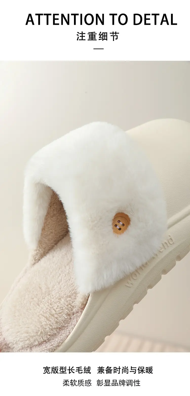 Removable and Washable Comfortable Cotton Slippers for Women, Winter Indoor Home Non-Slip Waterproof Warm Thick-Soled Plush Slippers for Men — feature 12