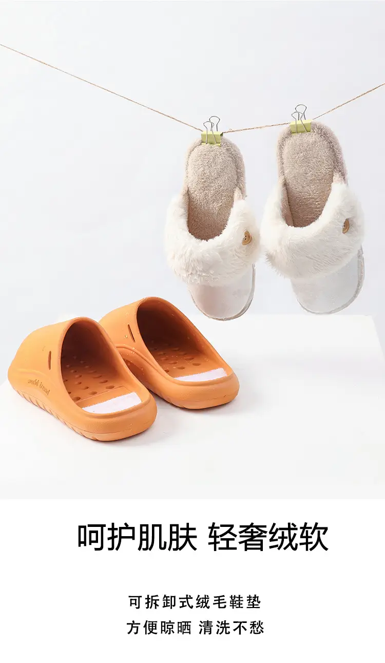Removable and Washable Comfortable Cotton Slippers for Women, Winter Indoor Home Non-Slip Waterproof Warm Thick-Soled Plush Slippers for Men — feature 8