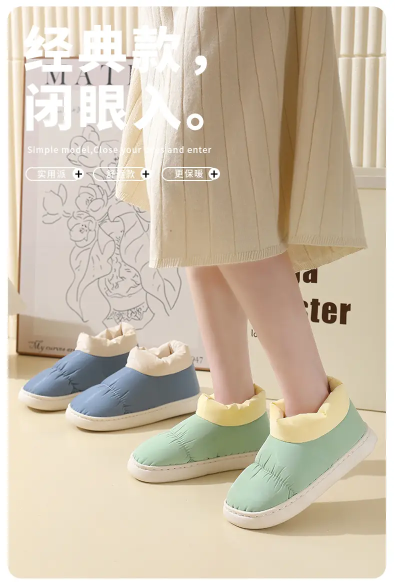 Fleece Lined Baby Slippers Pink Blue Winter Warm — feature 1