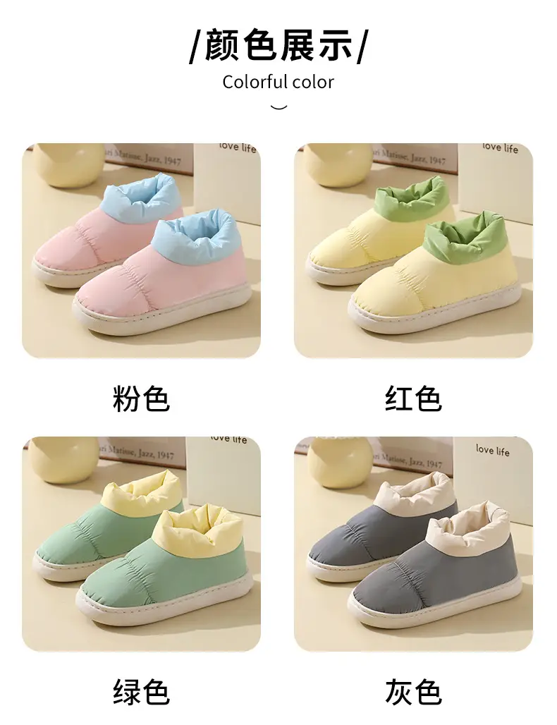 Fleece Lined Baby Slippers Pink Blue Winter Warm — feature 11
