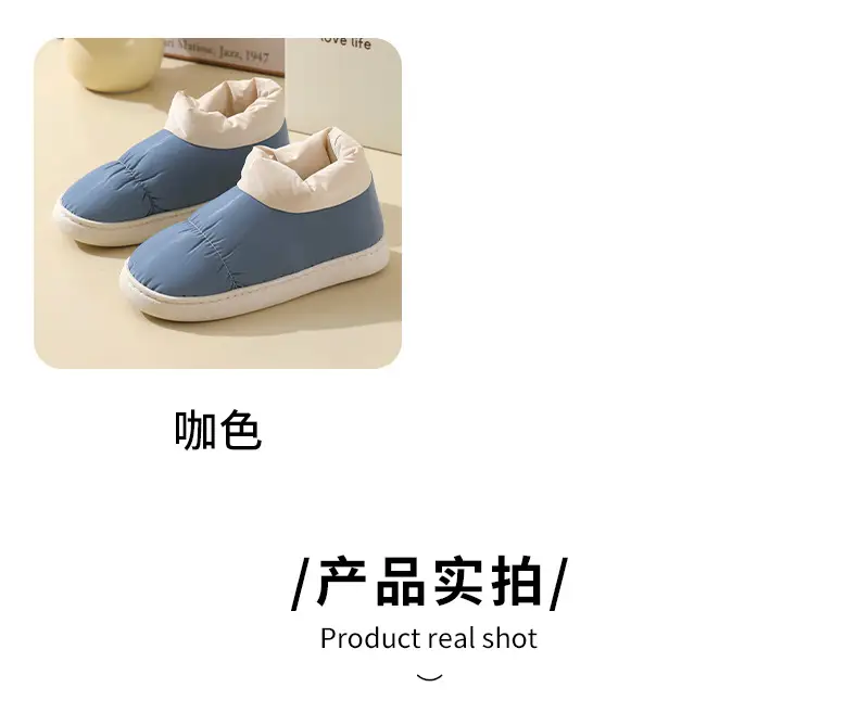 Fleece Lined Baby Slippers Pink Blue Winter Warm — feature 12