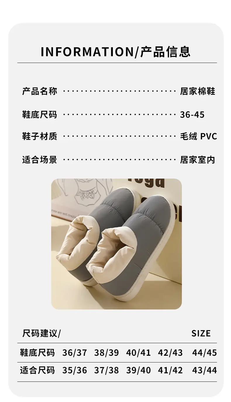 Fleece Lined Baby Slippers Pink Blue Winter Warm — feature 6