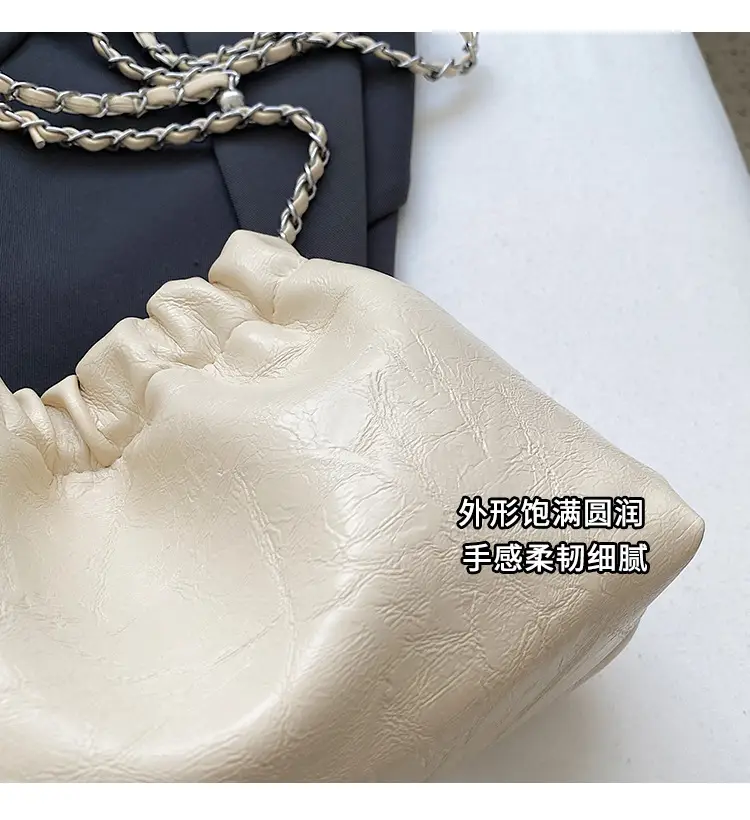 2023 New Niche Chain Shoulder Messenger Bag Black — feature 3
