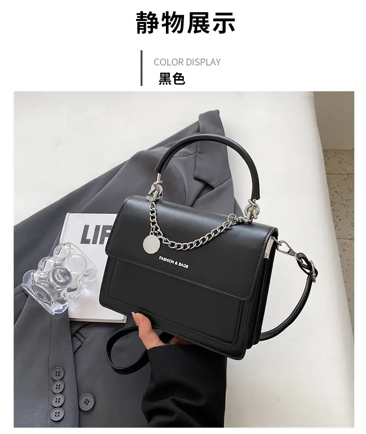Women's Brown Leather Chain Crossbody Bag 2023 — feature 21