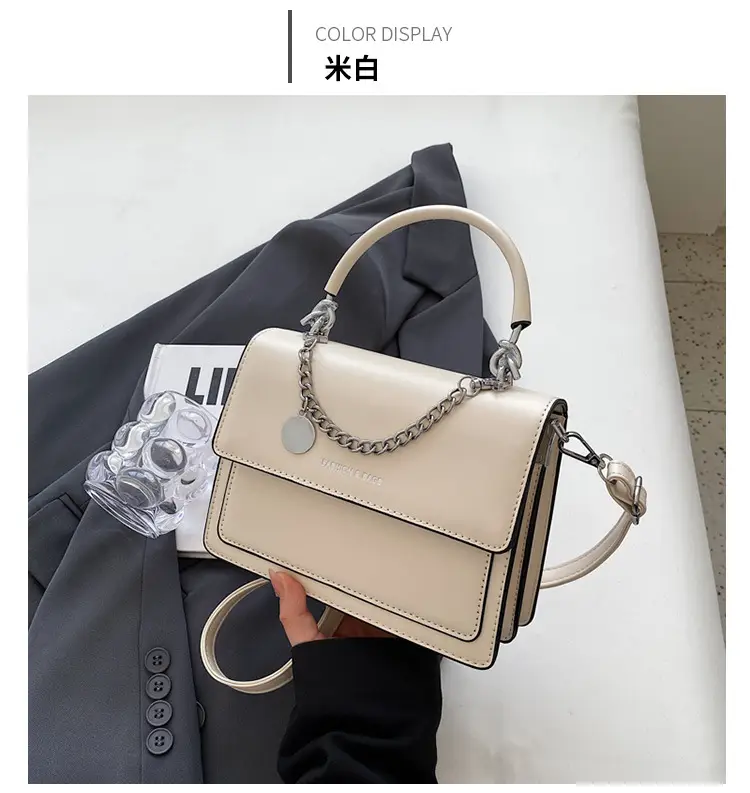 Women's Brown Leather Chain Crossbody Bag 2023 — feature 22