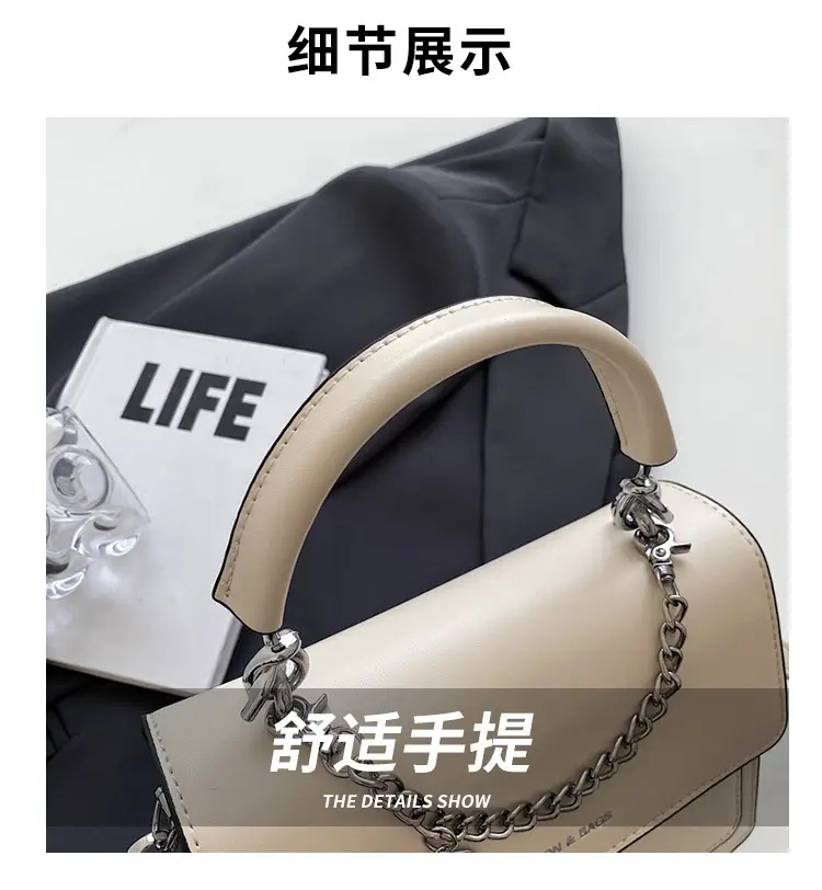 Women's Brown Leather Chain Crossbody Bag 2023 — feature 3