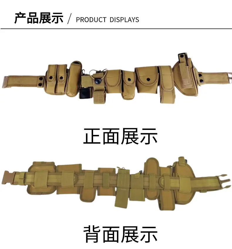 J.S.NAVY Tactical Waist Belt with 10 Pcs Accessories — feature 10
