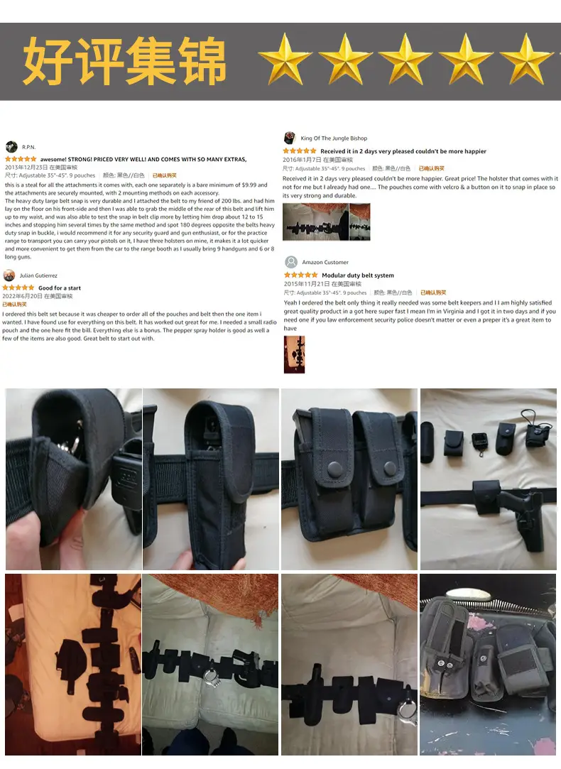 J.S.NAVY Tactical Waist Belt with 10 Pcs Accessories — feature 13