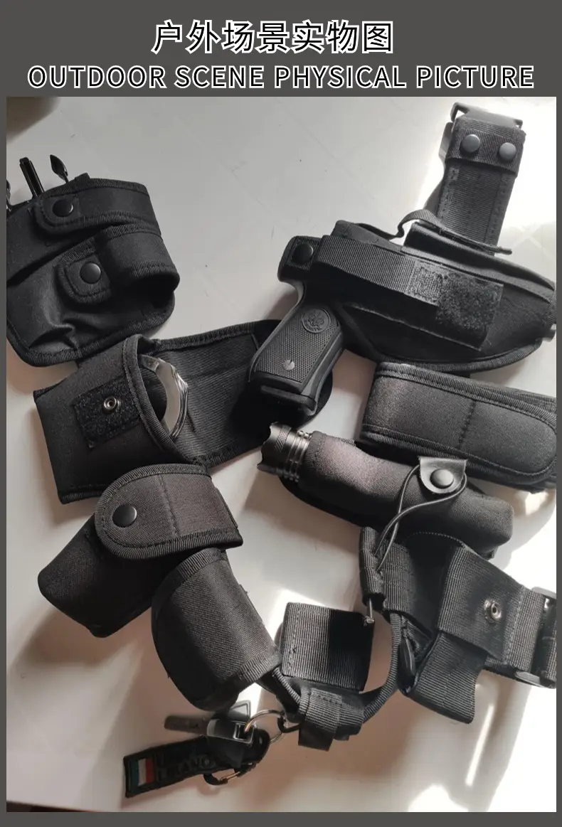 J.S.NAVY Tactical Waist Belt with 10 Pcs Accessories — feature 2