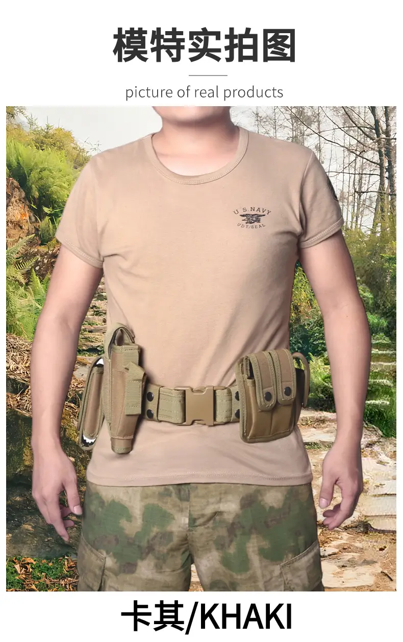 J.S.NAVY Tactical Waist Belt with 10 Pcs Accessories — feature 8