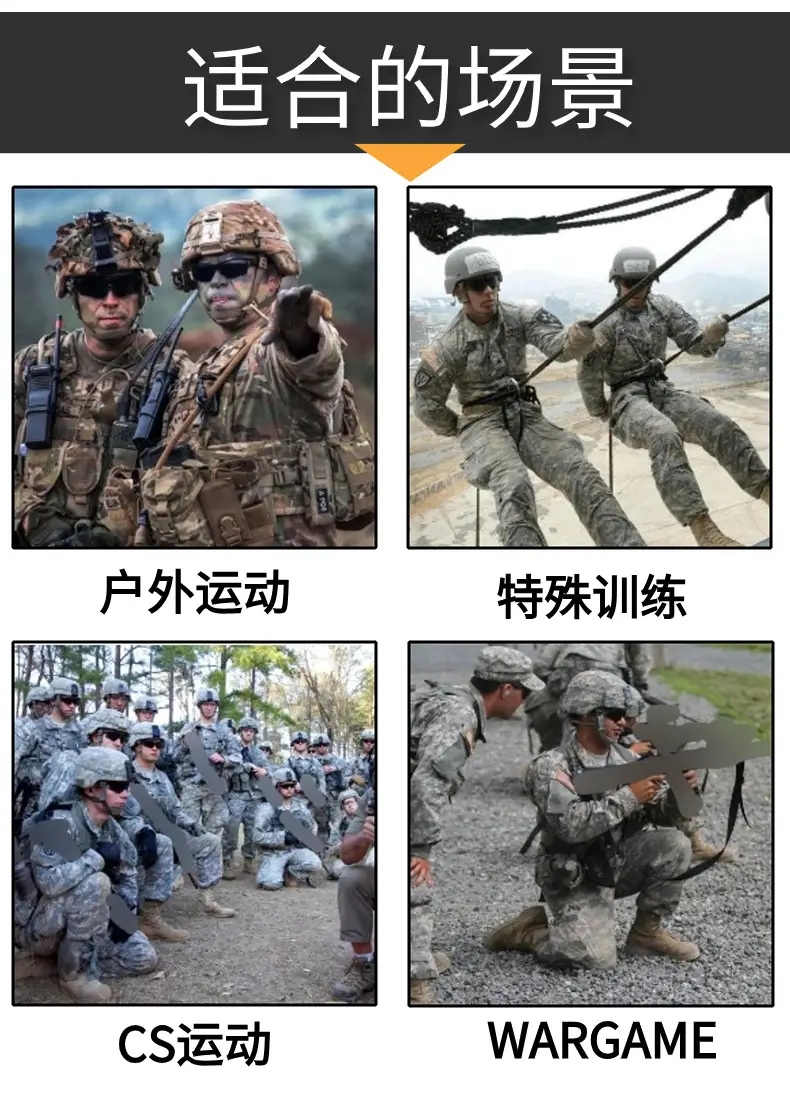 J.S.NAVY Tactical Waist Belt with 10 Pcs Accessories — feature 9