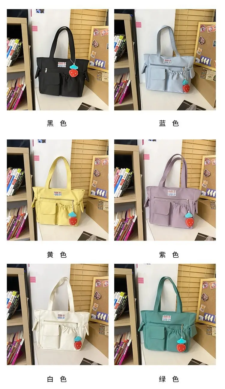 Women's Light Blue Shoulder Bag with Keychain — feature 3