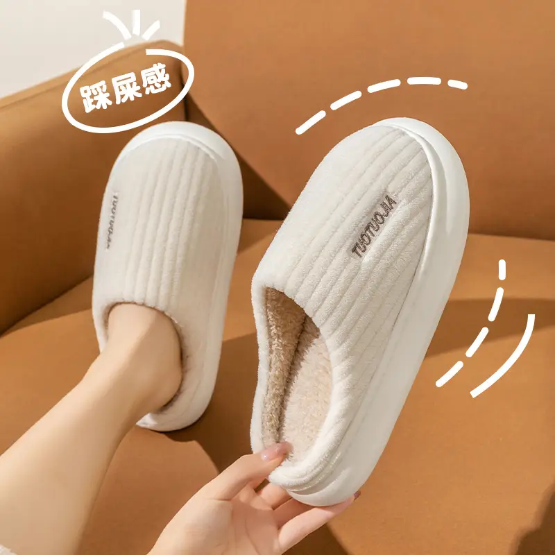 New Style Cotton Shoes Autumn and Winter Warm Home Indoor Couple Cotton Slippers Thickened Non-Slip Plush Thick Bottom Striped Cotton Slippers - Image 7