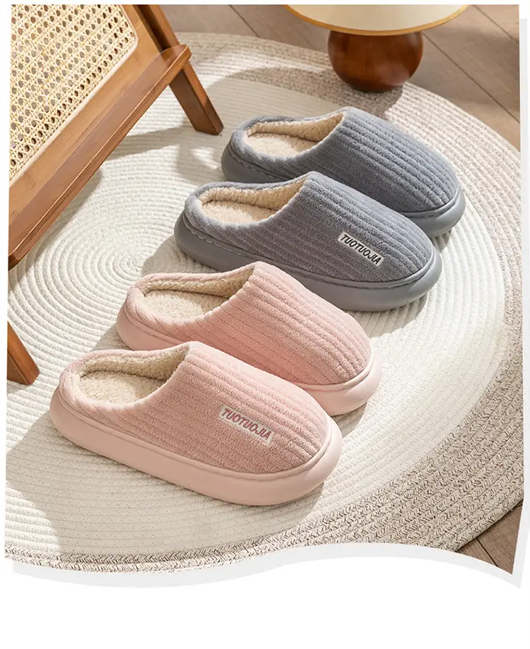 New Style Cotton Shoes Autumn and Winter Warm Home Indoor Couple Cotton Slippers Thickened Non-Slip Plush Thick Bottom Striped Cotton Slippers — feature 11