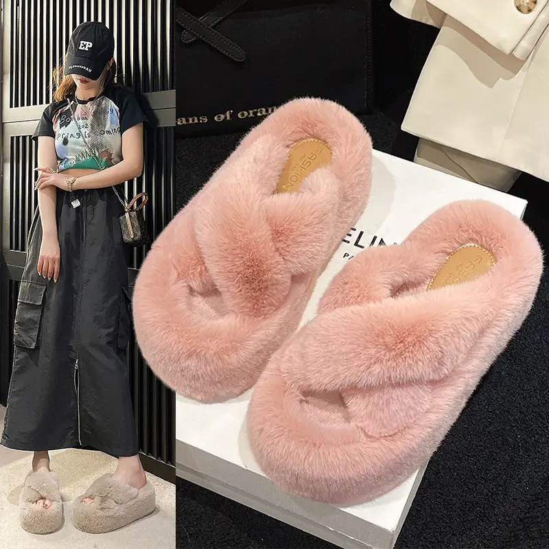 7cm thick bottom cross fluffy slippers 2025 autumn and winter new Korean fashion all-match warm plush cotton slippers women