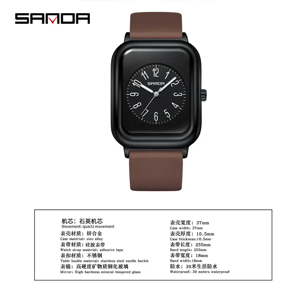 Sanda Black Square Quartz Watch for Women