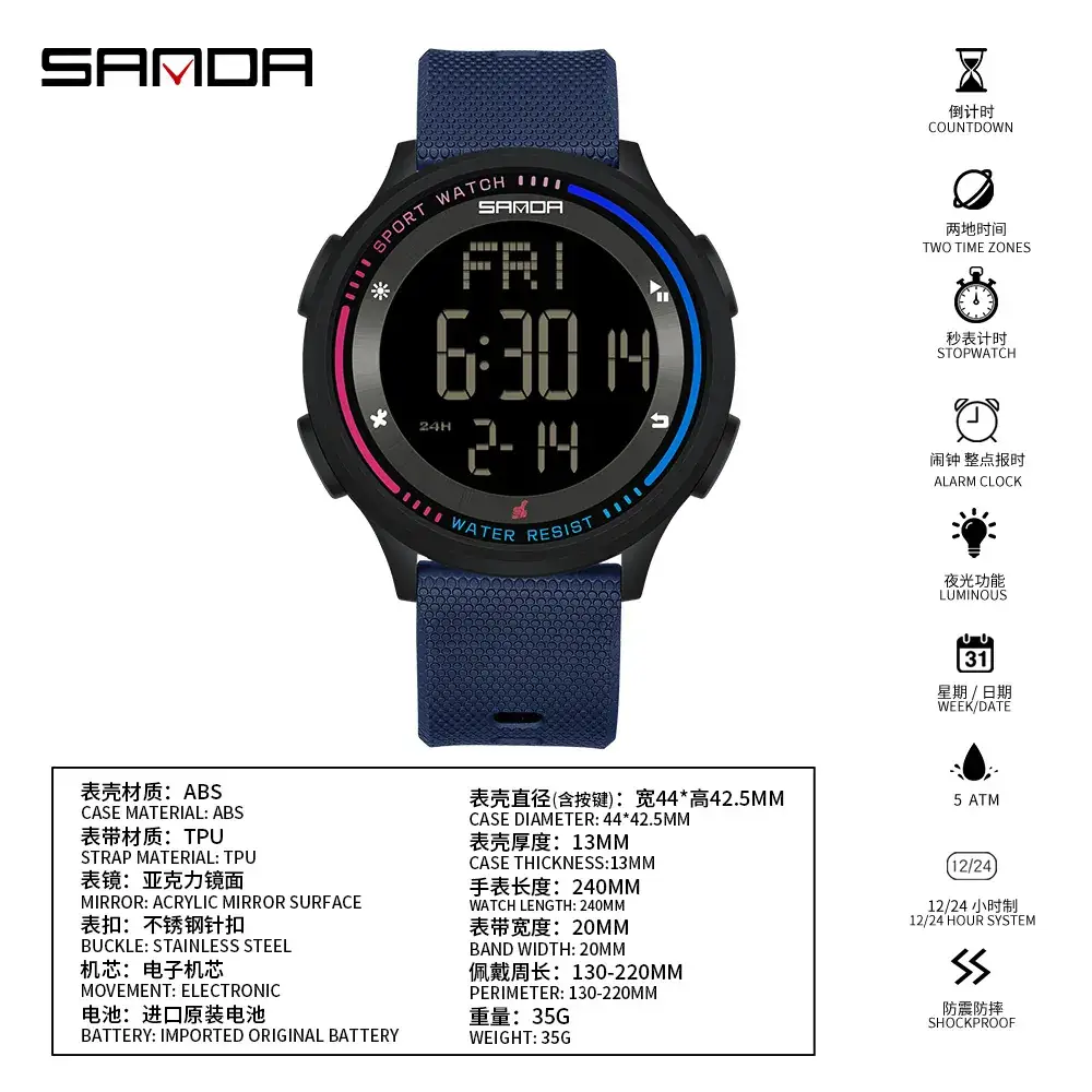 Sanda Digital Watch Black LED Display Men Women