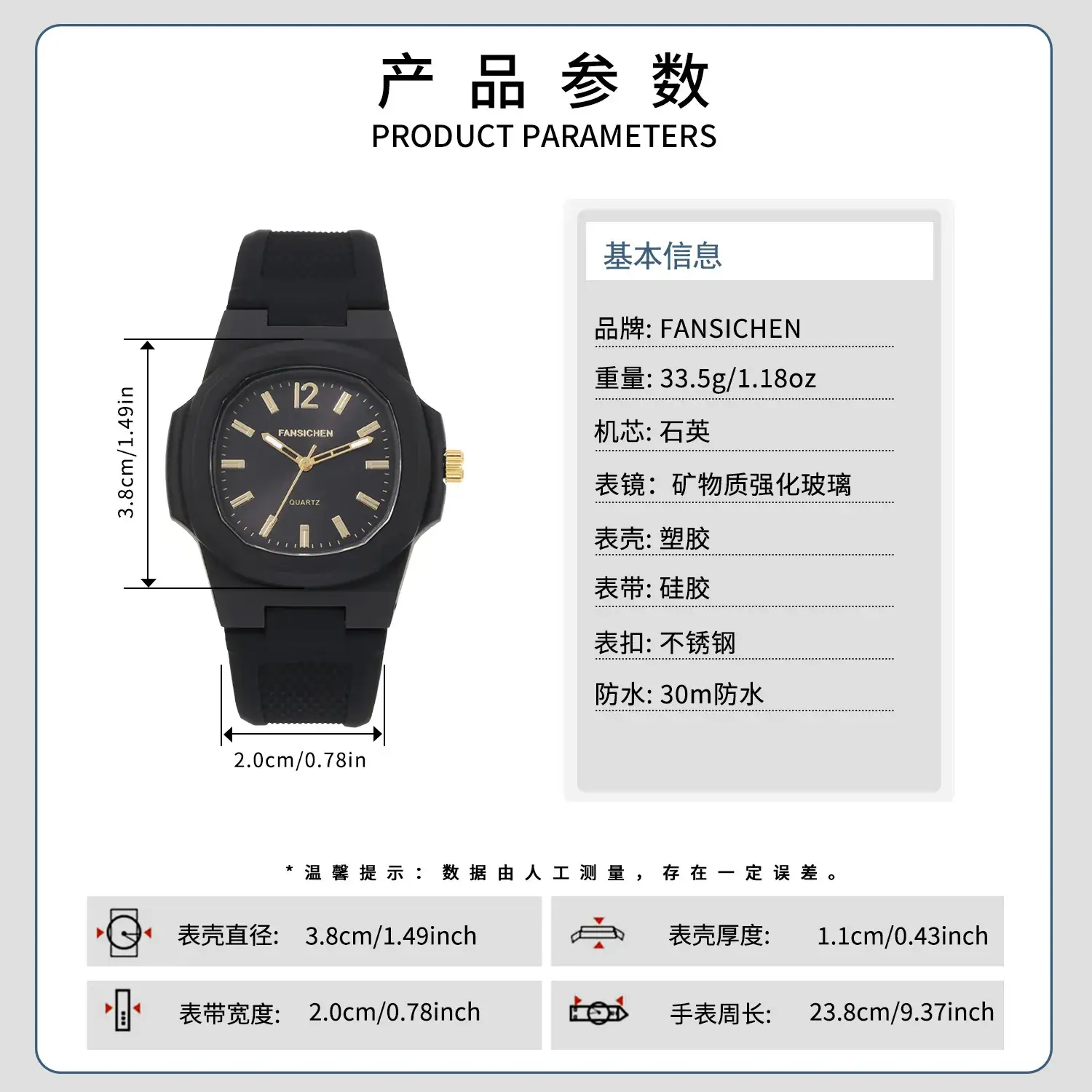 Men's Quartz Watch Black Silicone 38mm Fashion Casual - Image 6