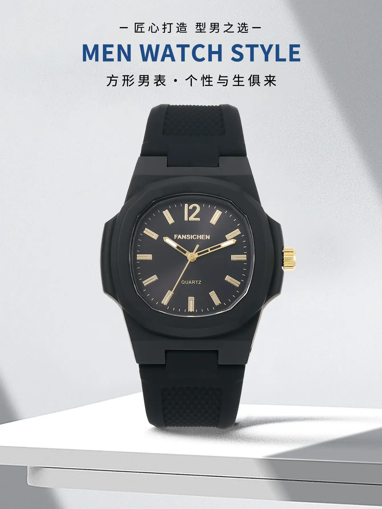 Men's Quartz Watch Black Silicone 38mm Fashion Casual — feature 2