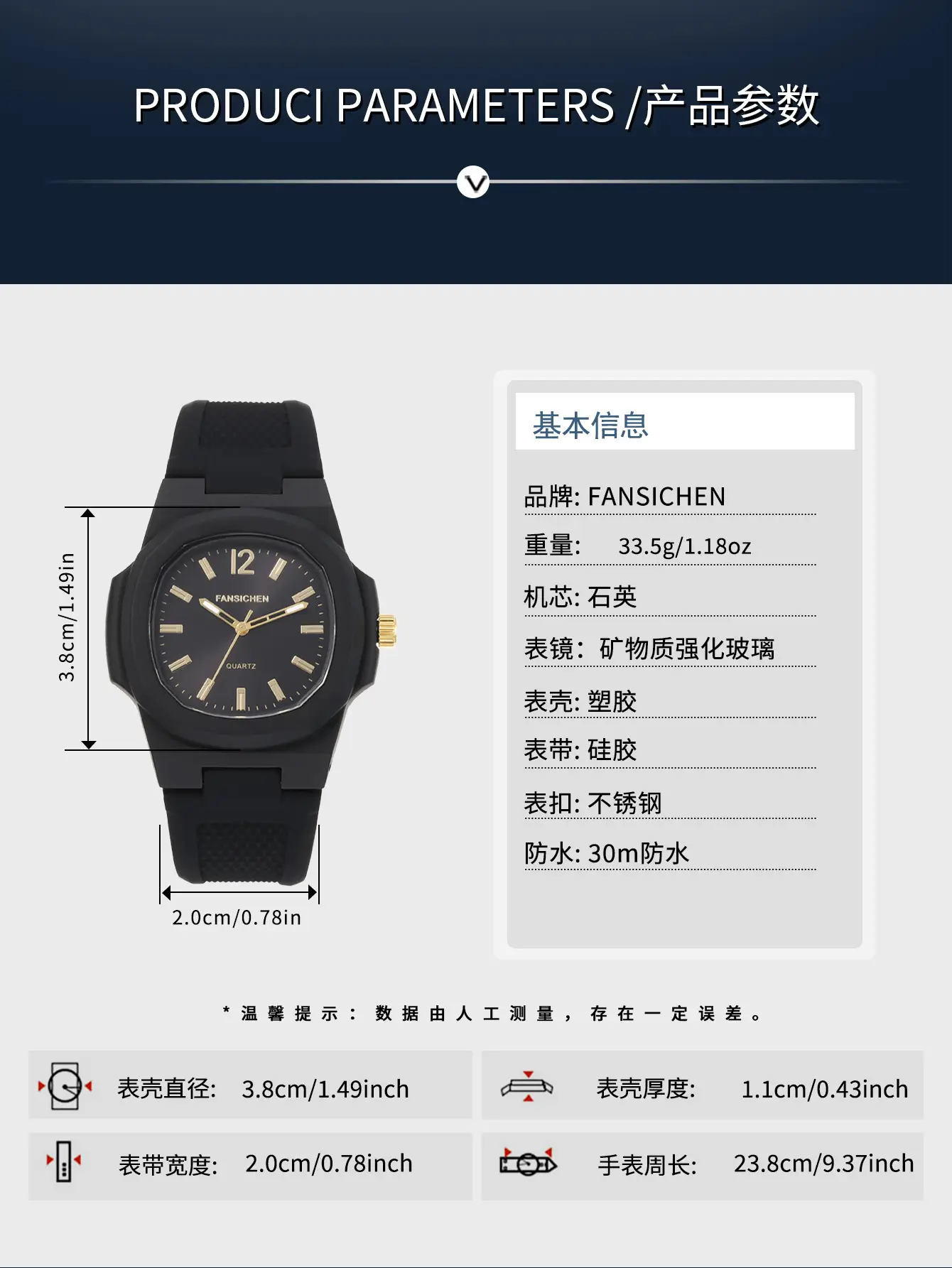 Men's Quartz Watch Black Silicone 38mm Fashion Casual — feature 3