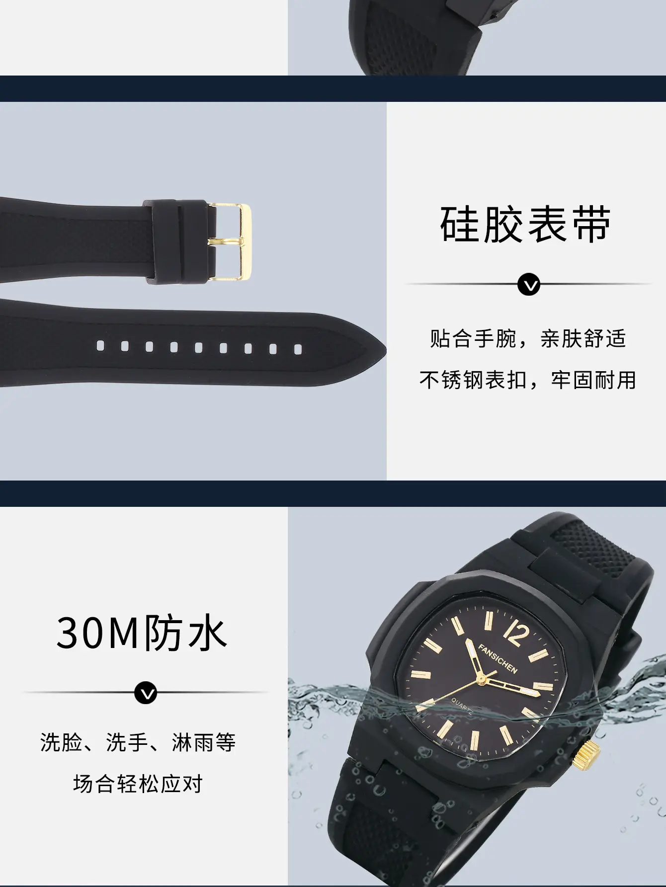 Men's Quartz Watch Black Silicone 38mm Fashion Casual — feature 5