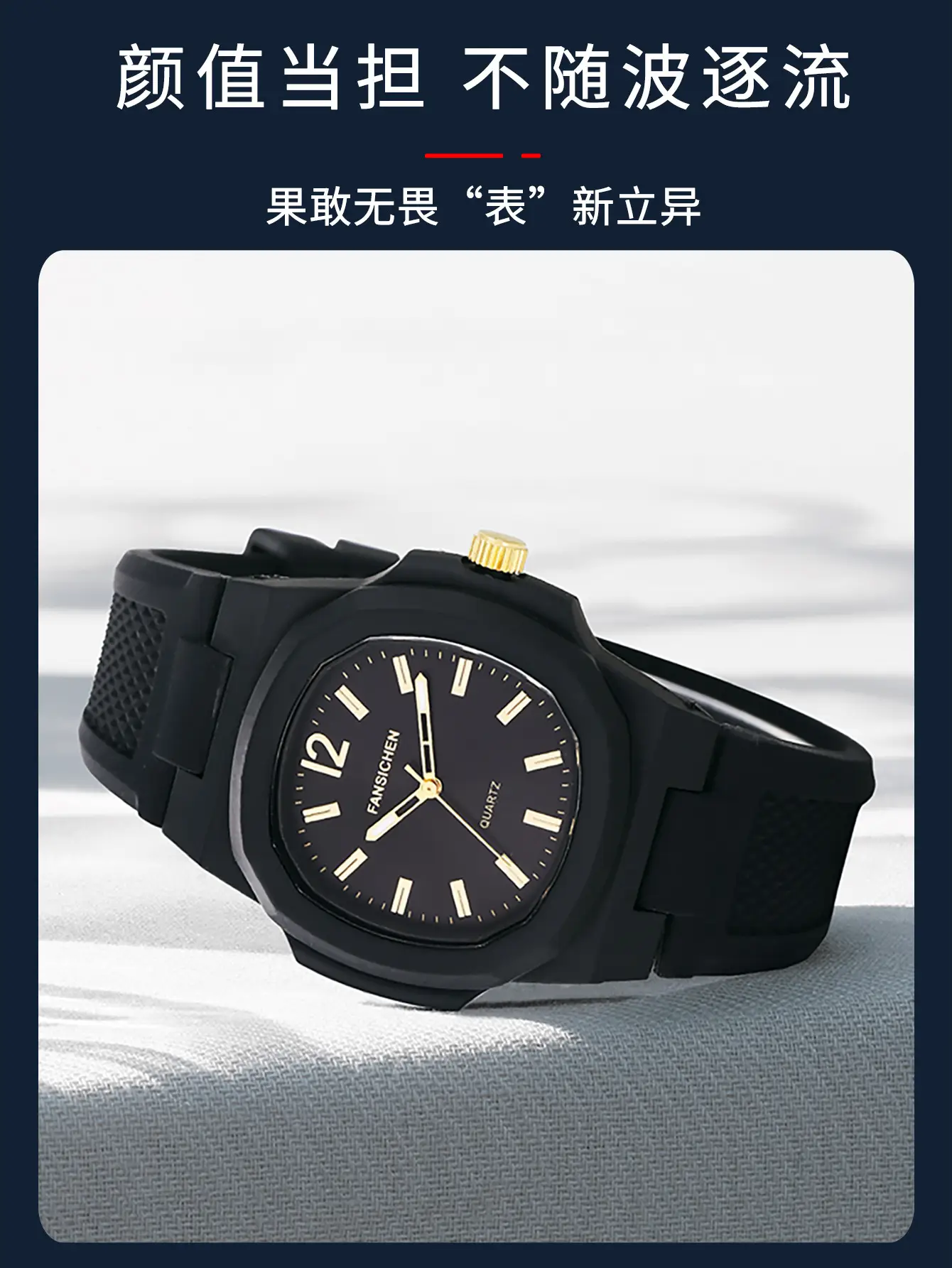 Men's Quartz Watch Black Silicone 38mm Fashion Casual — feature 7