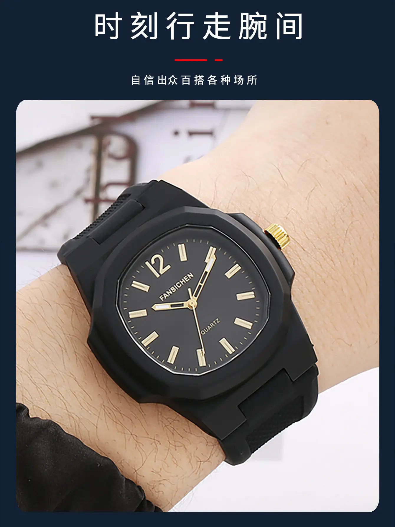 Men's Quartz Watch Black Silicone 38mm Fashion Casual — feature 8