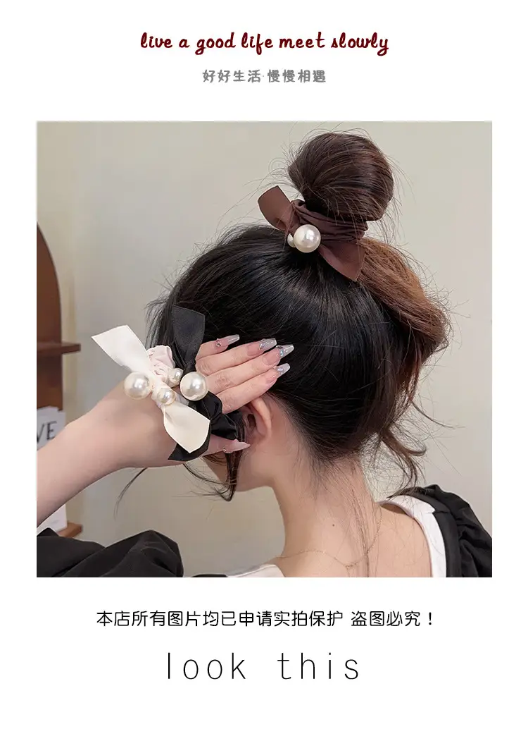 帮手描述图:感法式珍珠蝴蝶结大肠发圈2023年新款头绳发绳气