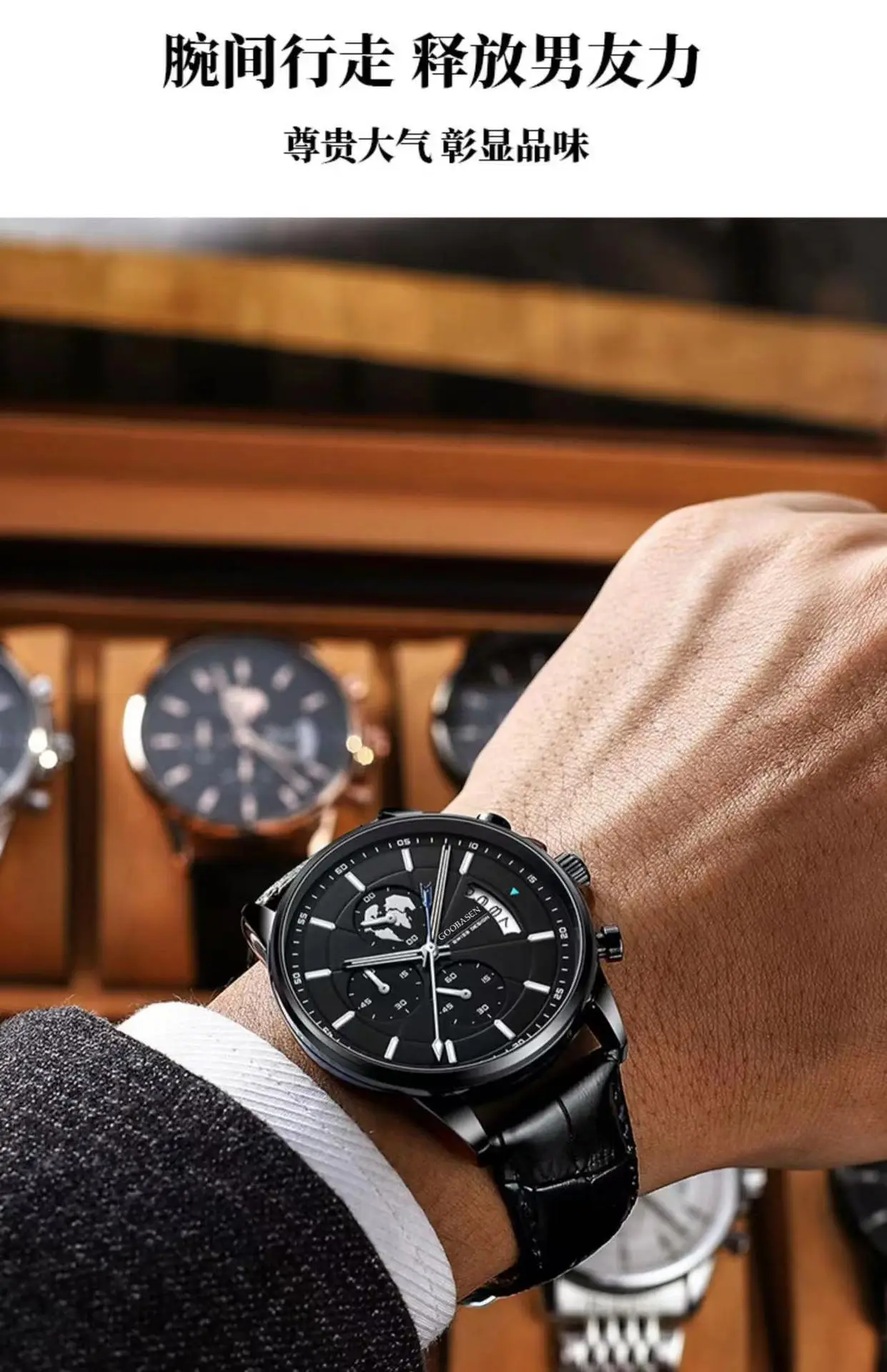 Men's Luxury Chronograph Watch with Luminous Dial & Black Strap — feature 14