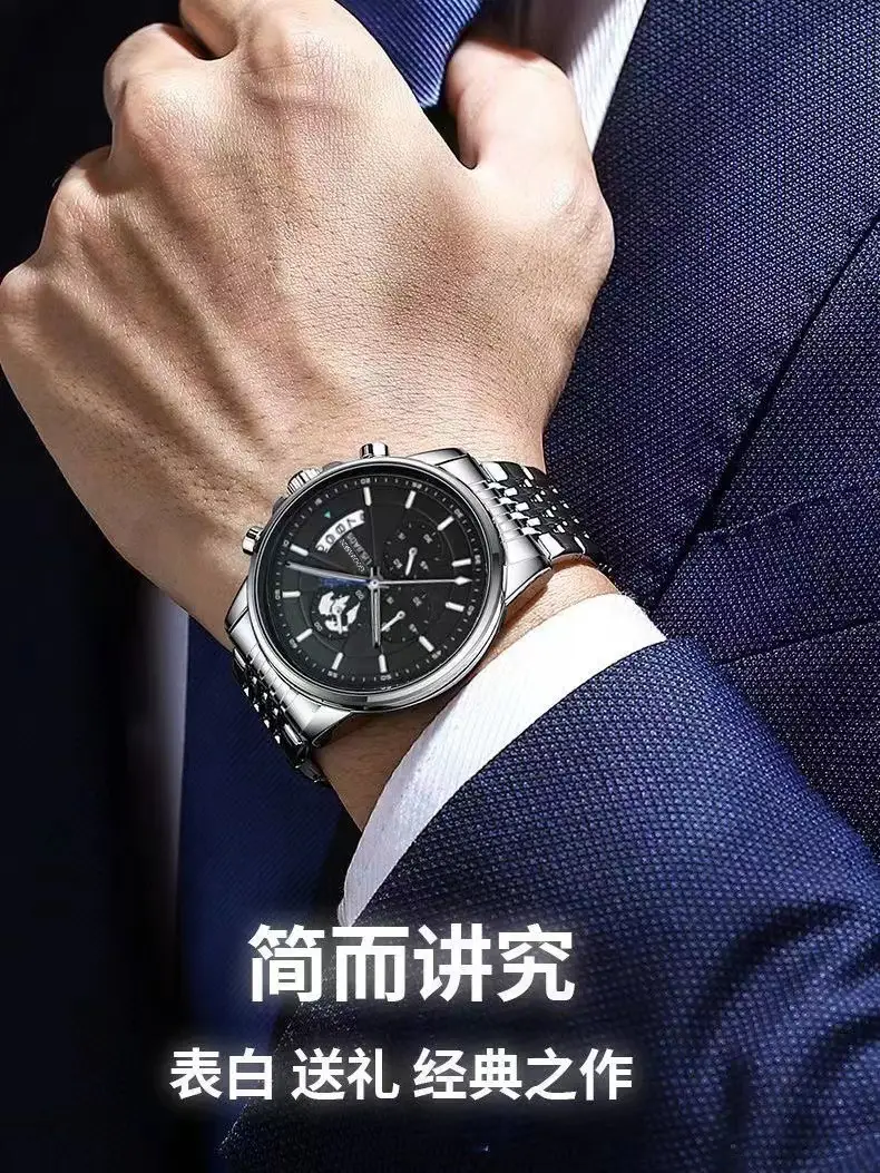 Men's Luxury Chronograph Watch with Luminous Dial & Black Strap — feature 9