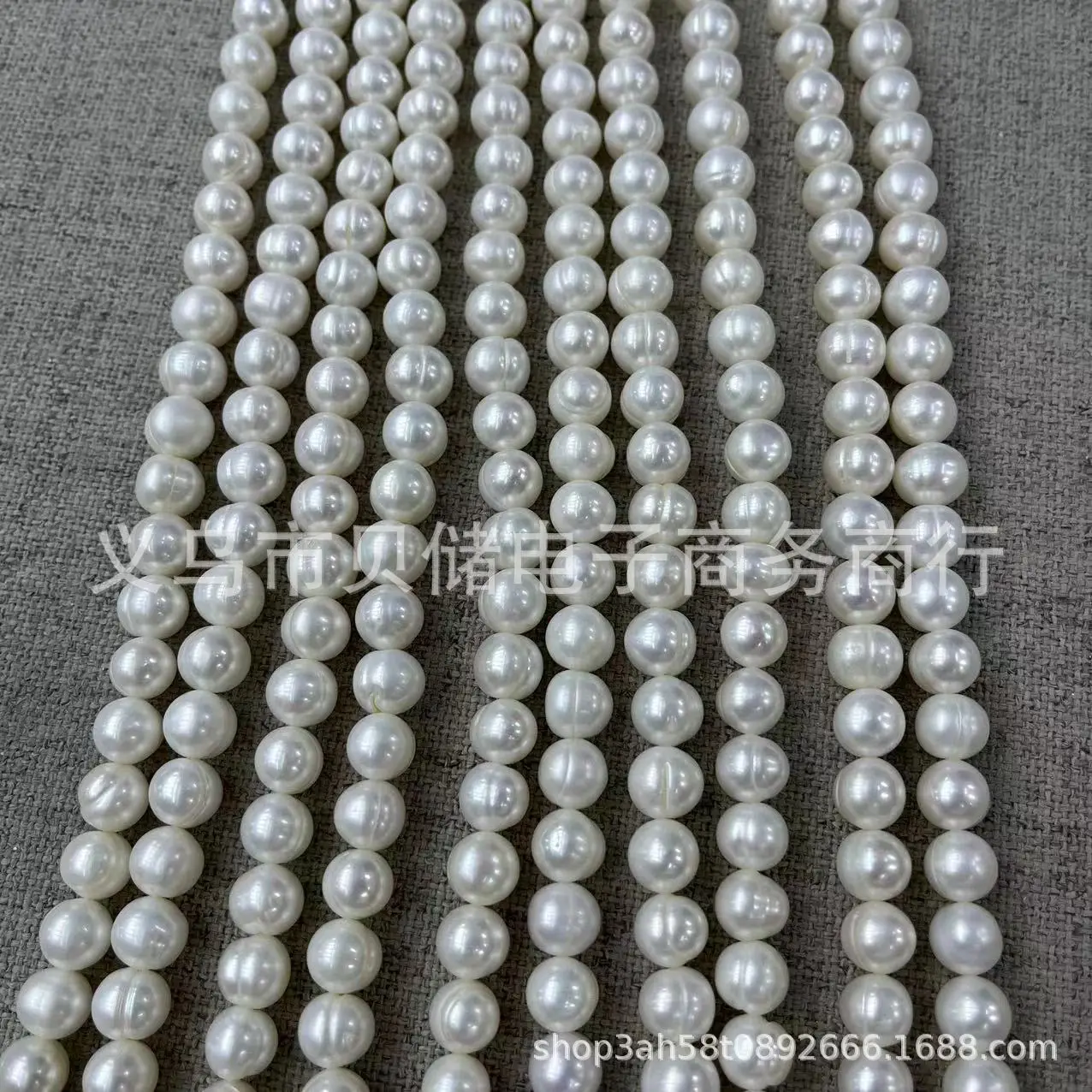 9-10mm Natural Fresh Water Pearl Balls Semi-Finished — feature 10