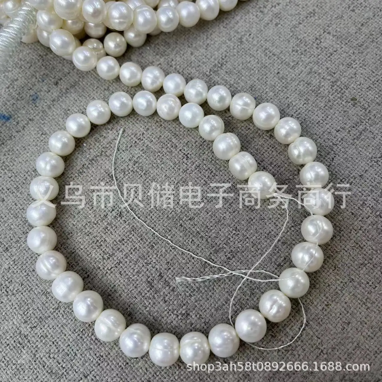 9-10mm Natural Fresh Water Pearl Balls Semi-Finished — feature 7