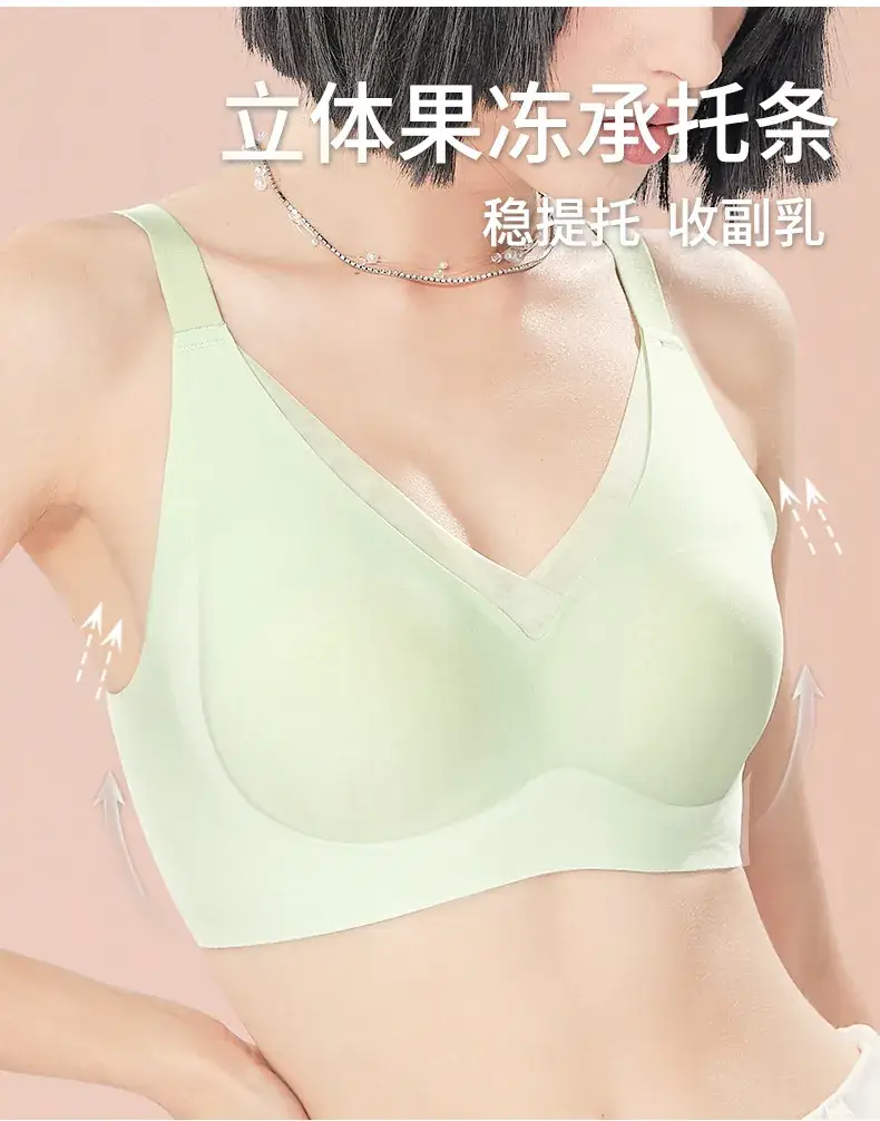 Cool Jelly Underwear for Women Small Chest Gathering — feature 8
