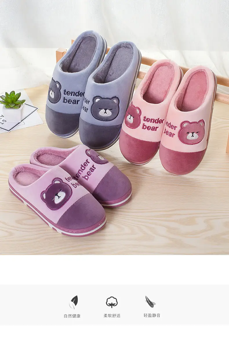 Cotton slippers women's winter popular home couple warm fleece-lined cotton slippers men's thick bottom plus size in stock wholesale — feature 1