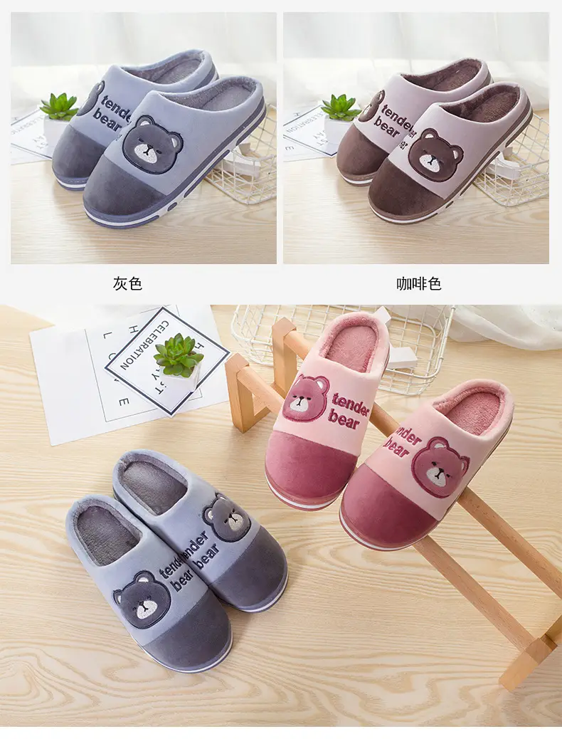 Cotton slippers women's winter popular home couple warm fleece-lined cotton slippers men's thick bottom plus size in stock wholesale — feature 5