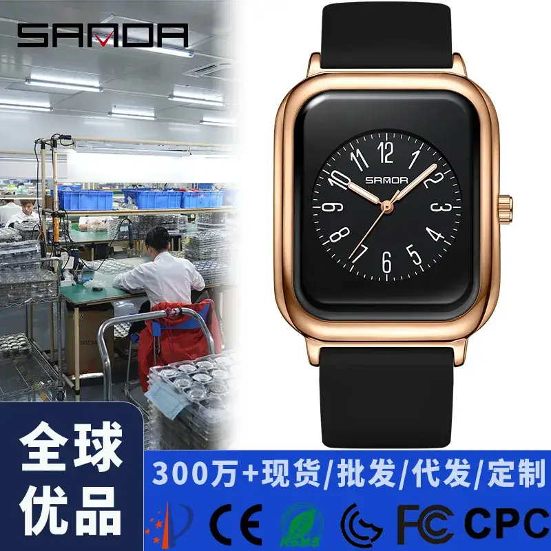 Sanda Quartz Square Watch Rose Gold Black Dial Waterproof Sports Wear - Image 6