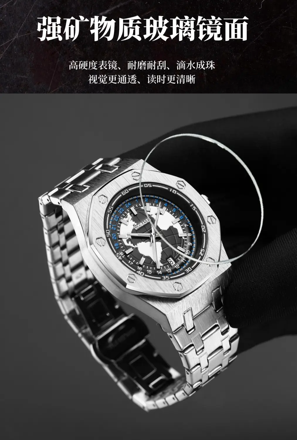 Men's 30m Waterproof Stainless Steel Watch with Calendar & Luminous Dial — feature 3