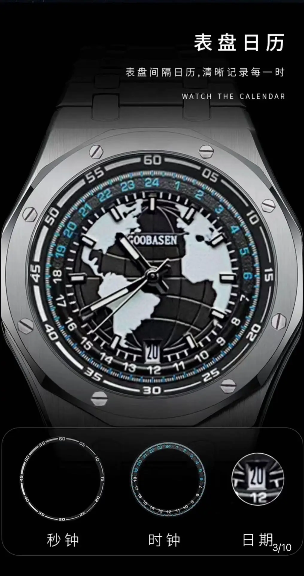 Men's 30m Waterproof Stainless Steel Watch with Calendar & Luminous Dial — feature 6