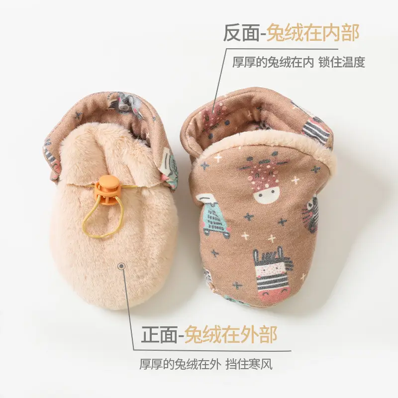 Fleece Lined Baby Shoes for Autumn Winter Warm Non-Slip - Image 6