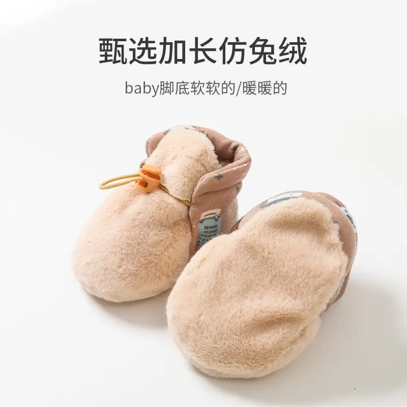 Fleece Lined Baby Shoes for Autumn Winter Warm Non-Slip - Image 7