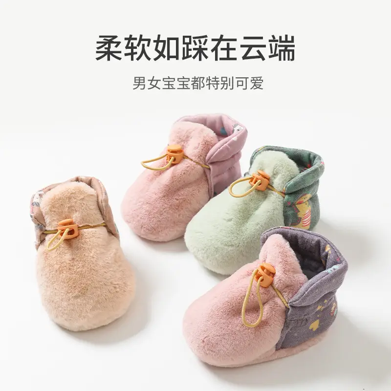 Fleece Lined Baby Shoes for Autumn Winter Warm Non-Slip - Image 8