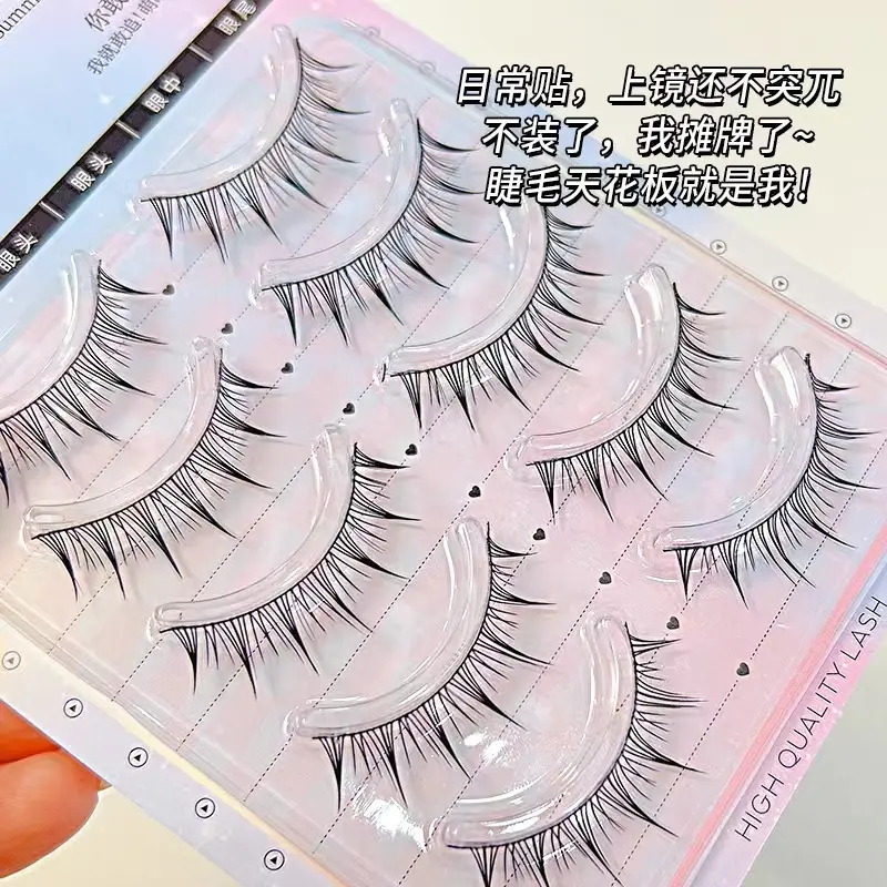 False Eyelashes for Dogs Transparent Stem Set - Image 3